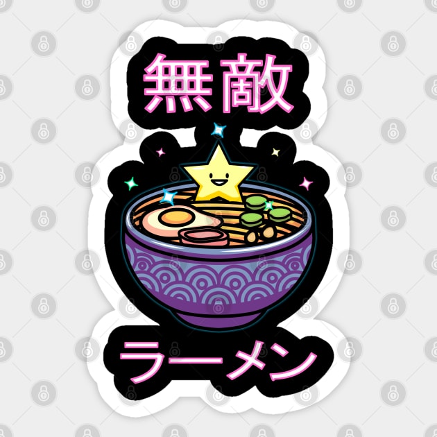 Invincible Ramen Noodles Sticker by mrbitdot